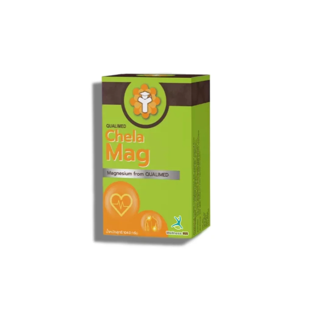 แมกนีเซียม - Magnesium | ไมเกรน ตะคริว นอนหลับ