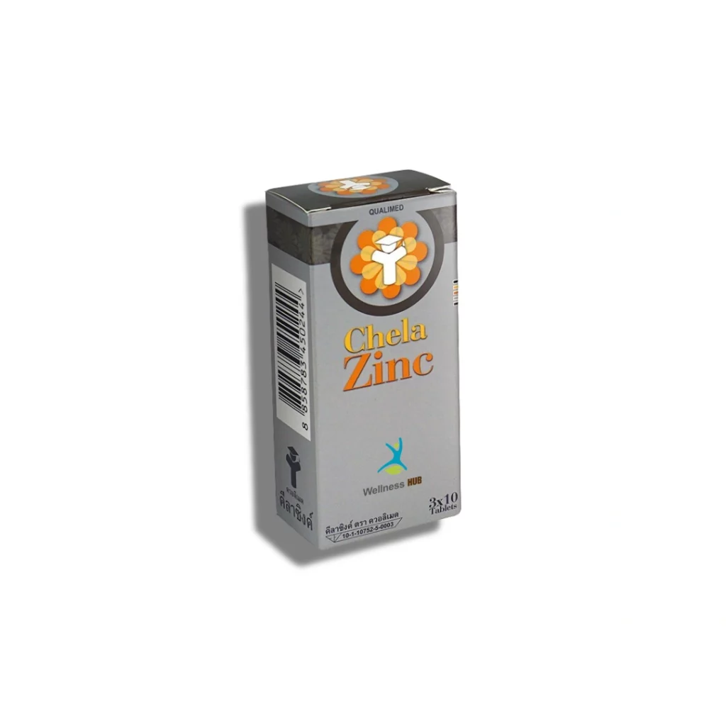 Zinc - ซิ้งค์ - สังกะสี | กินตอนไหน กินวันละเท่าไหร่